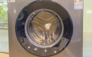 康佳洗衣机质量怎么样_康佳洗衣机好用吗