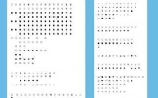 icon图标怎么设计_icon设计规范有哪些