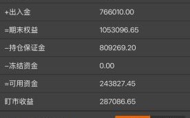 千金股票是什么_千金股票值得买吗