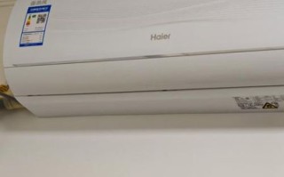 海尔空调怎么样_海尔空调质量好吗