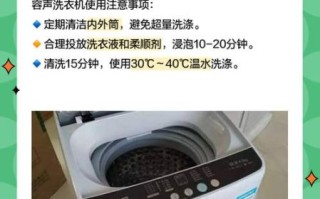 容声洗衣机怎么样_容声洗衣机质量好吗