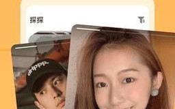 探探软件怎么样_探探靠谱吗