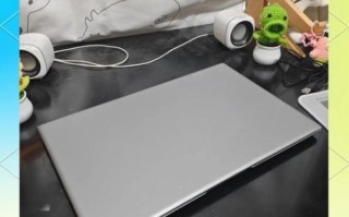 戴睿笔记本怎么样_戴睿笔记本值得买吗