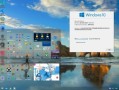 win8系统怎么样_win8值得升级吗