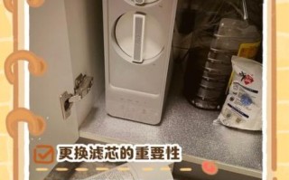 海尔过滤器怎么样_海尔净水器滤芯多久换一次