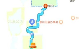 北京青年旅行社官网_如何在线预订北京旅游线路