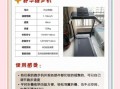 如何挑选家用跑步机_家用跑步机哪个牌子好