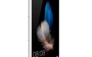 华为畅享5s怎么样_值得买吗