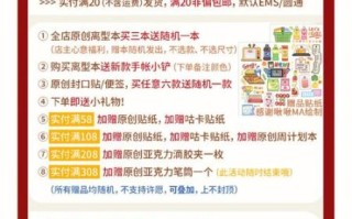 北京红桥天乐玩具市场怎么走_天乐玩具市场营业时间