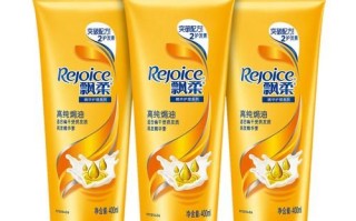 飘柔护发素怎么样_适合什么发质