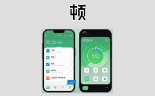 手机卡顿怎么办_如何让手机不卡