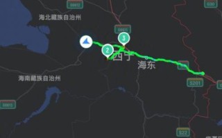 北京到西宁多少公里_北京到西宁自驾路线怎么走