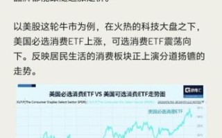 国美电器股票还能买吗_国美电器股票未来走势