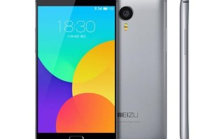 魅族4怎么样_魅族4值得买吗