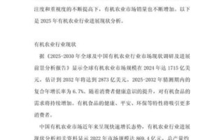 农机市场现状如何_未来五年农机行业前景怎么样