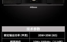 新德克功放怎么样_新德克功放音质好吗