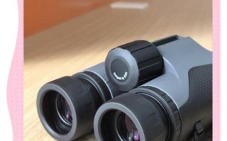 蔡司望远镜怎么样_蔡司望远镜值得买吗