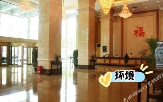 北京浙江大厦在哪_北京浙江大厦预订电话