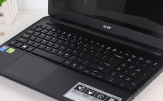 acer笔记本怎么样_acer电脑质量好吗