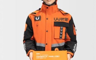 uu跑腿怎么样_uu跑腿靠谱吗