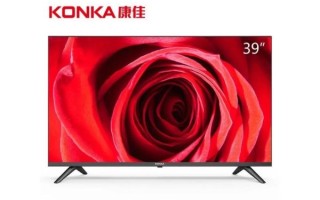 康佳电器怎么样_康佳电视质量好吗