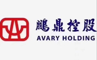 鹏鼎控股股票股吧_鹏鼎控股值得长期持有吗