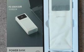 台电充电宝怎么样_台电充电宝值得买吗