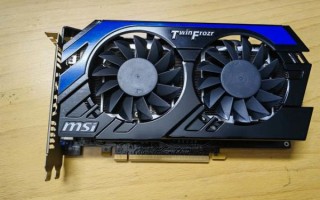 hd7750显卡怎么样_hd7750还能玩什么游戏