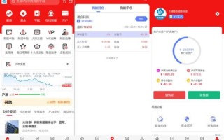 虚拟股票怎么玩_虚拟股票交易平台哪个好