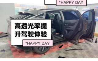 大师贴膜怎么样_大师贴膜价格贵吗