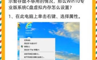win10专业版怎么样_win10专业版值得升级吗