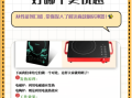 电陶炉怎么样_电陶炉和电磁炉哪个好