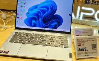 联想小新质量怎么样_联想小新值得买吗