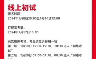 北京印刷学院图书馆开放时间_北京印刷学院图书馆怎么预约