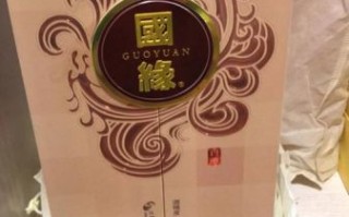 金世缘股票怎么样_金世缘股票值得买吗