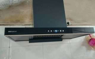 帅康油烟机怎么样_帅康油烟机哪款好用