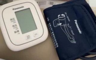 松下血压计怎么样_松下血压计准不准
