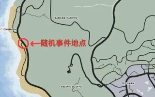 gta5股票怎么赚钱_gta5暗杀任务股票顺序
