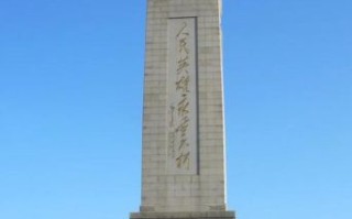 北京有哪些值得去的景点_北京旅游必打卡景点推荐