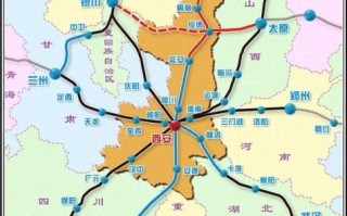 北京到银川火车时刻表查询_北京到银川高铁几小时