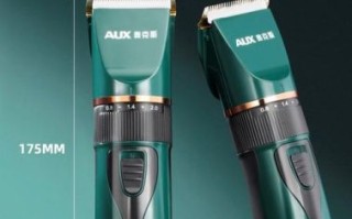 奥克斯理发器怎么样_奥克斯理发器好用吗