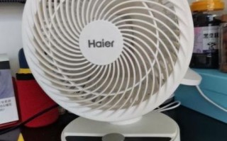 海尔风扇怎么样_海尔风扇质量好吗
