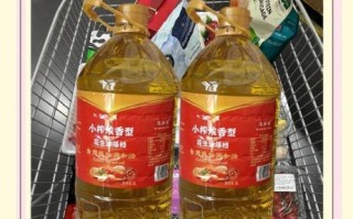 花生油哪个牌子好_花生油怎么选