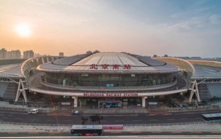 北京南站具体地址在哪_北京南站怎么去最方便