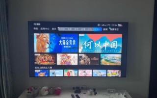 长虹电视质量怎么样_长虹电视值得买吗