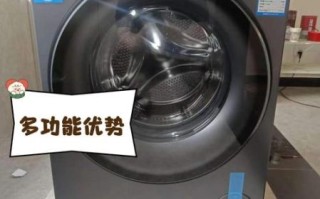 海尔洗衣机质量怎么样_海尔洗衣机耐用吗