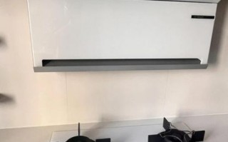 博世油烟机怎么样_博世油烟机优缺点