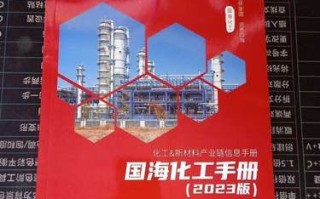 国海证券股票怎么样_国海证券股票值得买吗