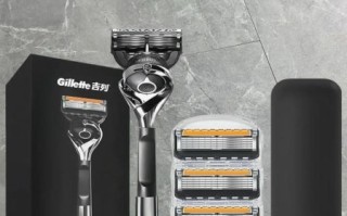 吉列剃须刀哪款好用_吉列剃须刀怎么选