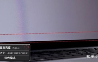 oled屏幕寿命多久_oled烧屏如何避免